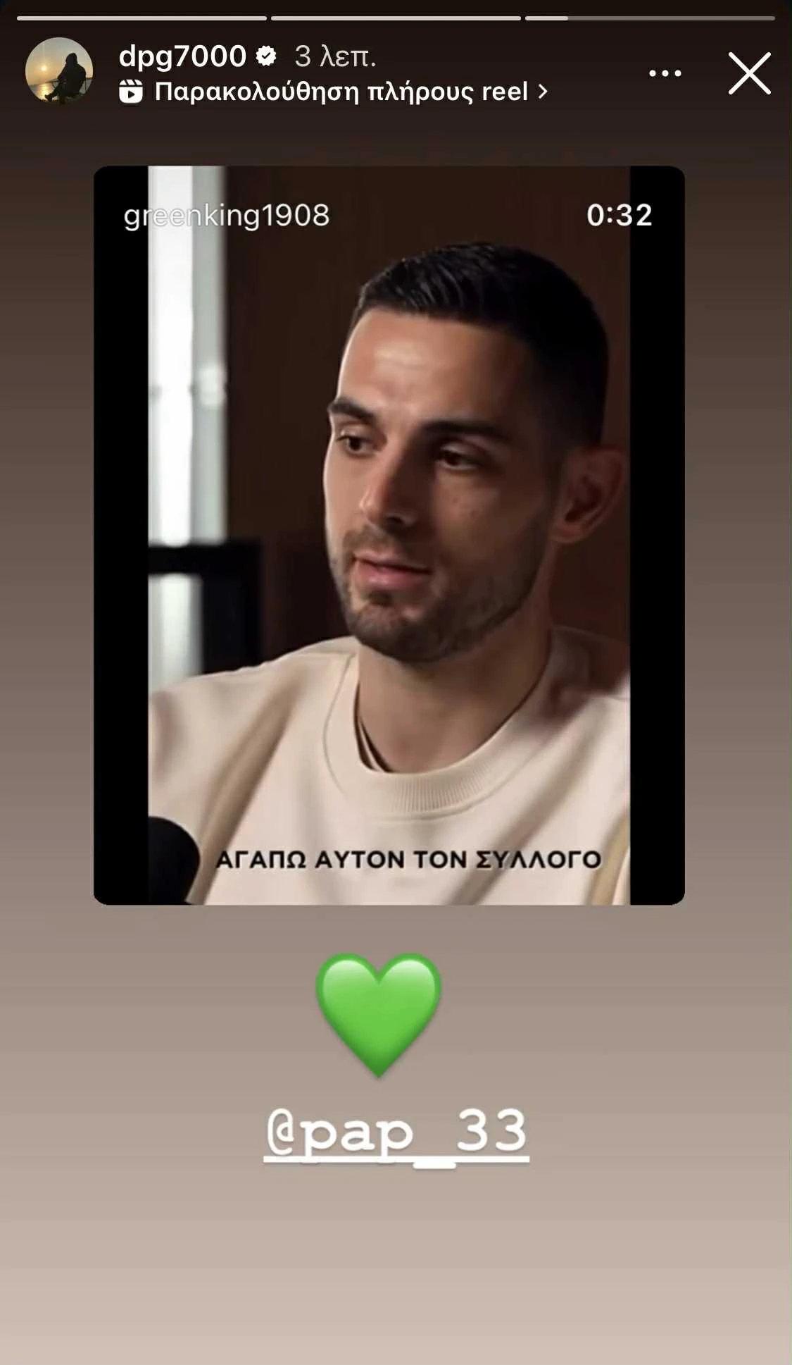 f7db35c7-db38-439d-afa5-ad2b08b73f16.jfif