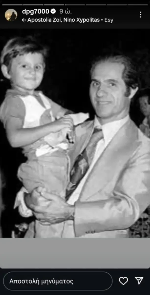 giannakopoulos2.jpg giannakopoulos2.jpg