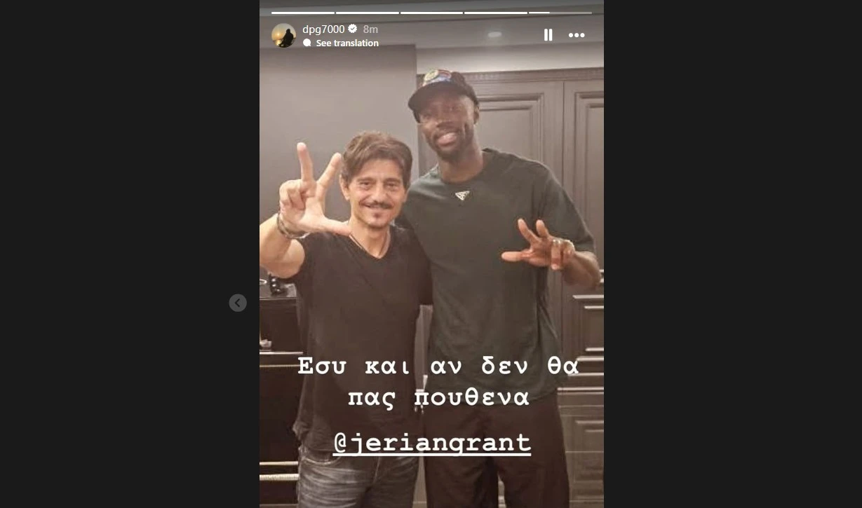 Screenshot Screenshot