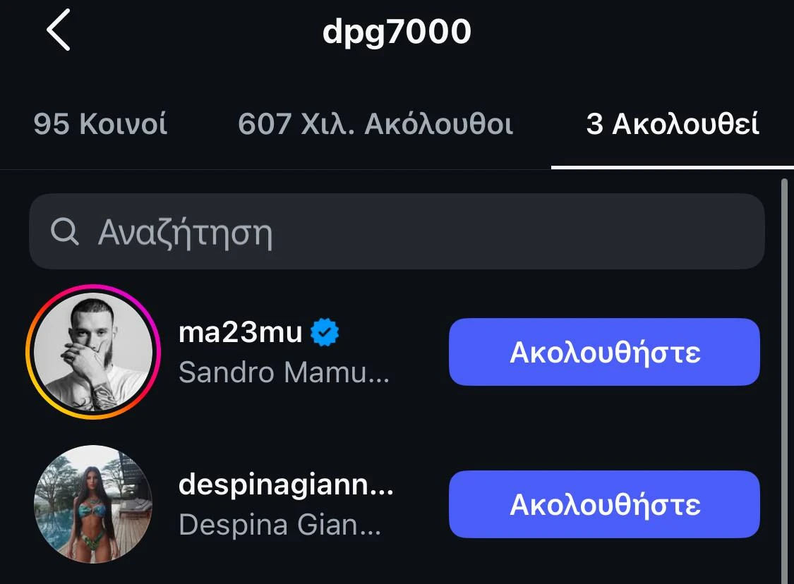 0fdc5568-a32d-457e-97a0-cc10b21f9c7b.jfif?v=0