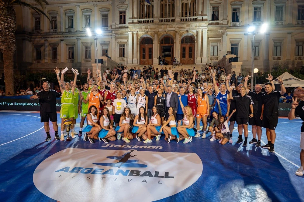 @ Stoiximan AegeanBall Festival @ Stoiximan AegeanBall Festival