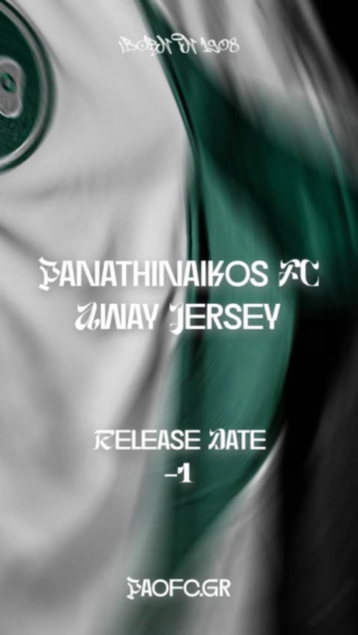 fanela-teaser.jpg?v=0 fanela-teaser.jpg?v=0