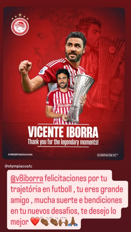 stighmiotipo-othonis-2025-07-04-184457.png stighmiotipo-othonis-2025-07-04-184457.png