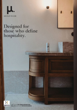 Πρωτοσέλιδο