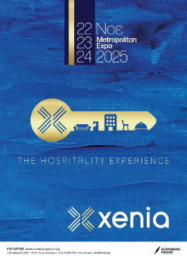 Πρωτοσέλιδο