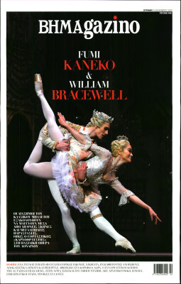 Πρωτοσέλιδο