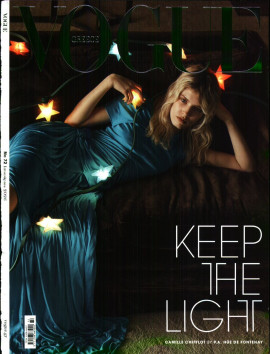 Πρωτοσέλιδο