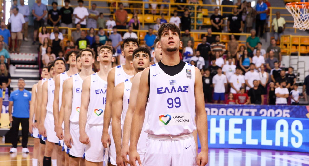 Πηγή: Eurokinissi Πηγή: Eurokinissi