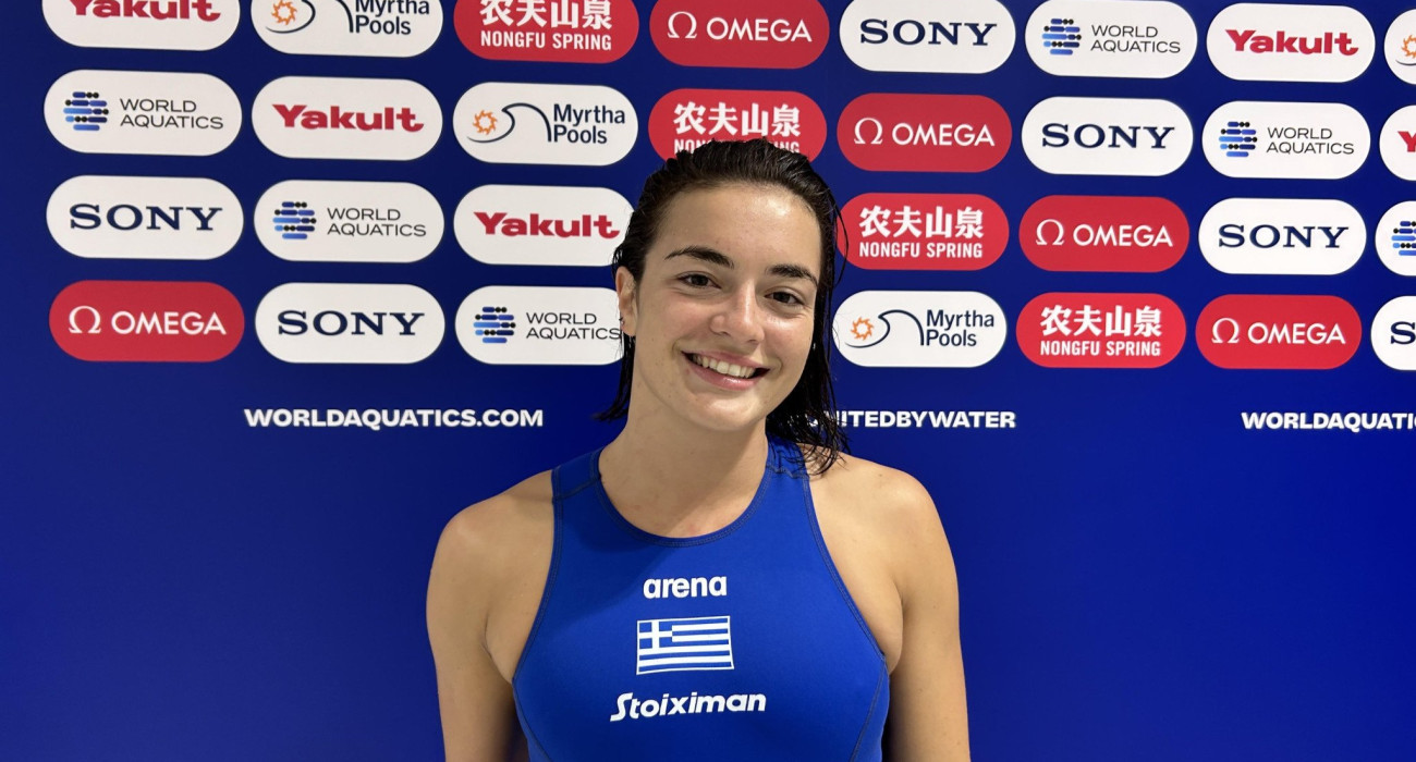 Η Ειρήνη Νίνου / Πηγή: World Aquatics Η Ειρήνη Νίνου / Πηγή: World Aquatics