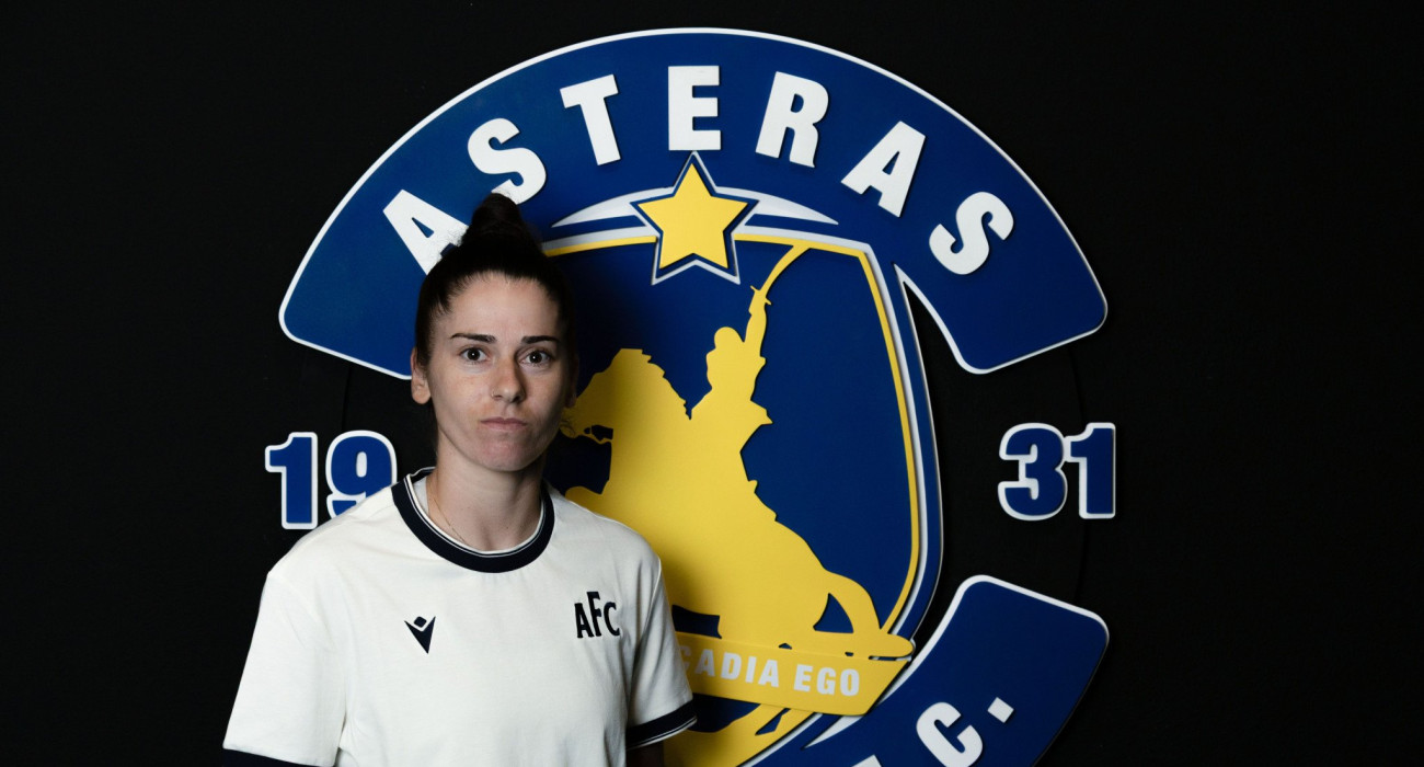 Πηγή: Asterastripolis.gr Πηγή: Asterastripolis.gr