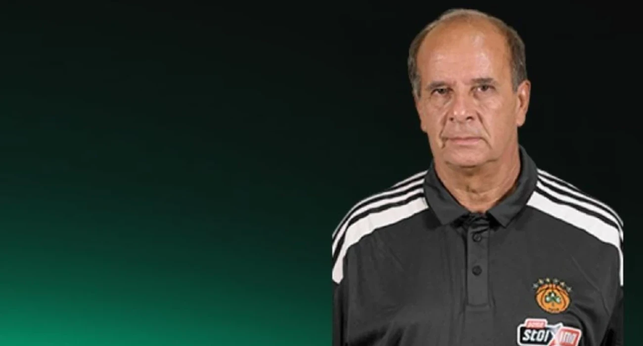 Πηγή: PAO BC Πηγή: PAO BC
