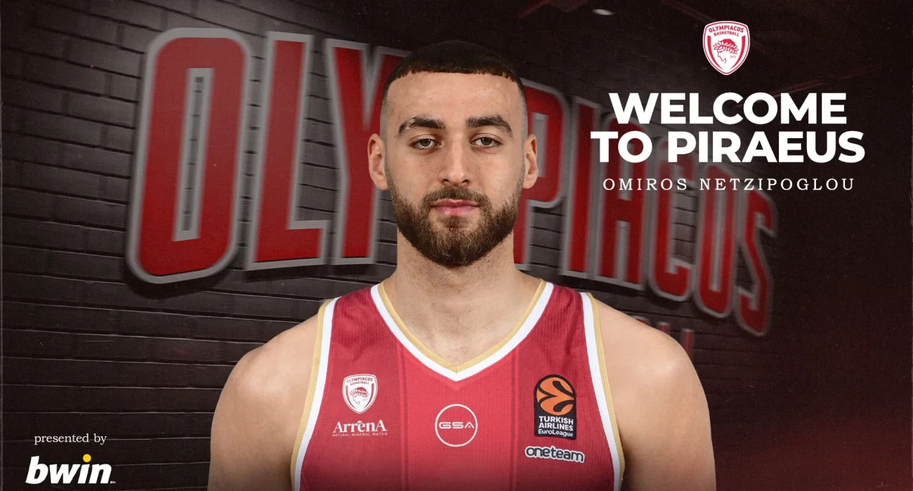 Πηγή: Olympiakos BC Πηγή: Olympiakos BC