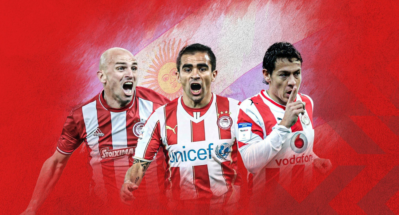 Reds made in Argentina: Όταν ο Ολυμπιακός «χορεύει» στους λάτιν ρυθμούς των Αργεντινών!