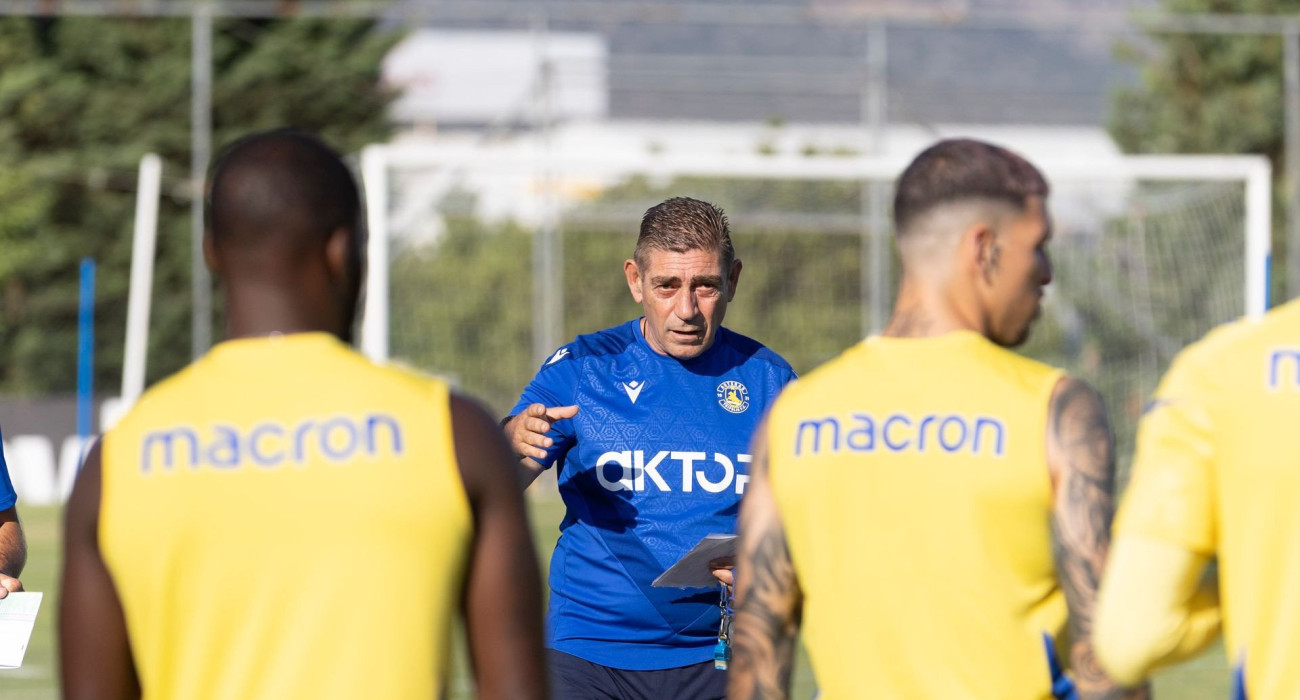 Πηγή: asterastripolis.gr Πηγή: asterastripolis.gr