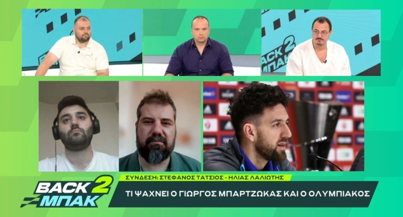 Πηγή: Glomex Πηγή: Glomex