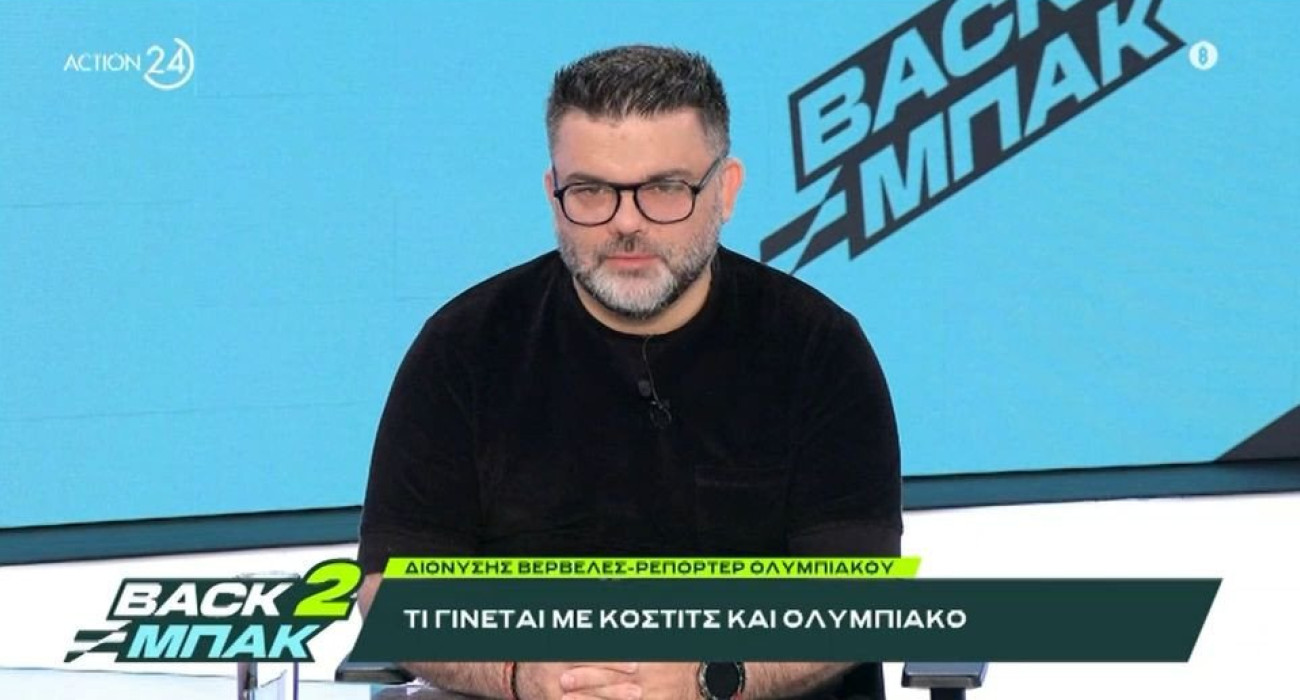 Screenshot Screenshot
