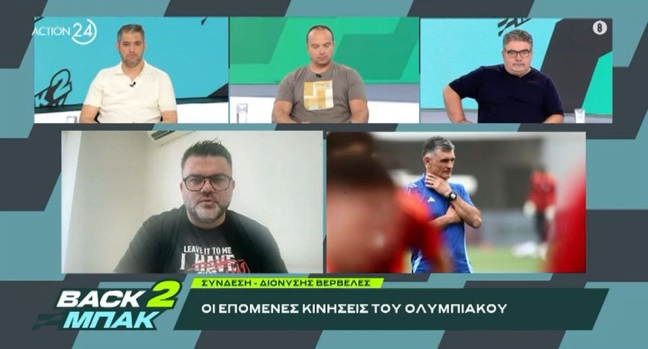 Screenshot Screenshot