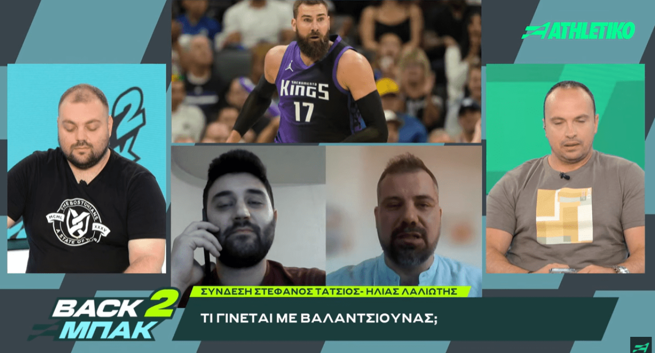 Λαλιώτης: «Ξεκάθαρη η επιθυμία του Βαλαντσιούνας να αποδεσμευτεί και να έρθει στον Παναθηναϊκό» (video) Λαλιώτης: «Ξεκάθαρη η επιθυμία του Βαλαντσιούνας να αποδεσμευτεί και να έρθει στον Παναθηναϊκό» (video)