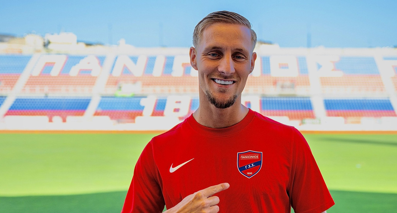Panioniosfc