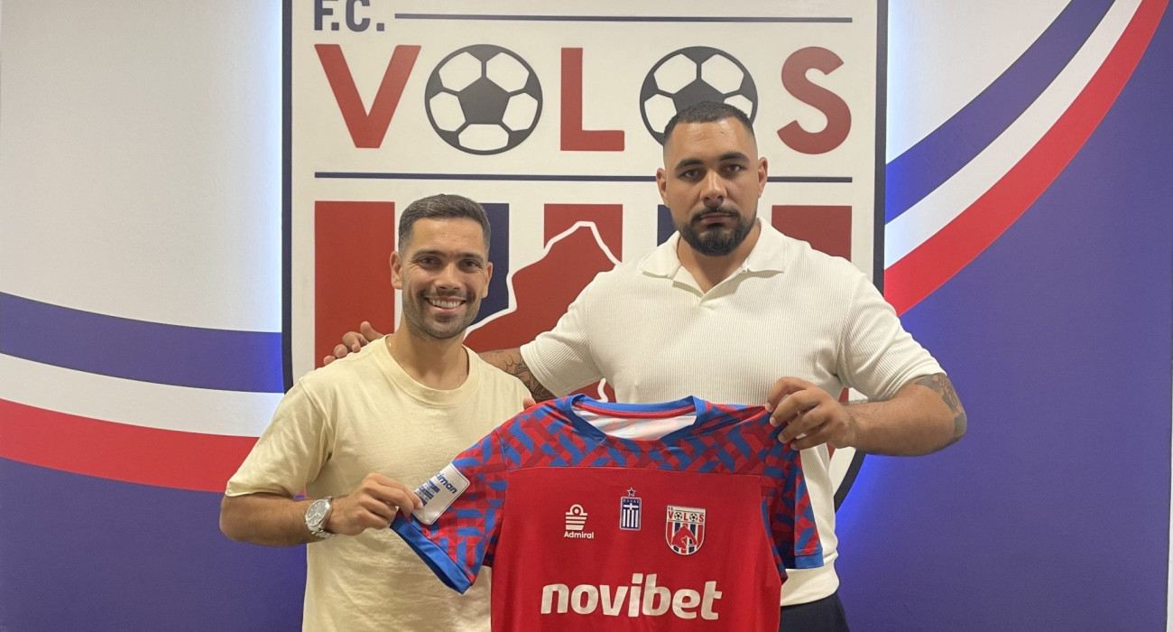 Πηγή: Volos FC Πηγή: Volos FC