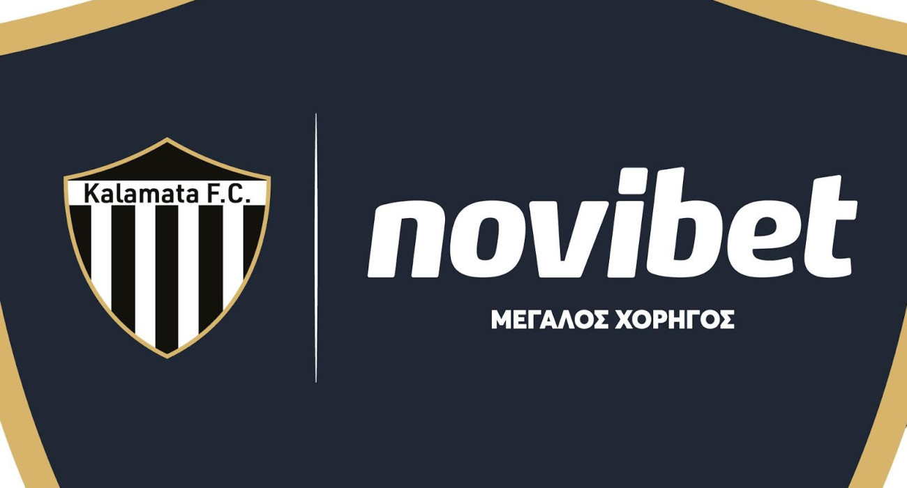 Συνεργασία της Novibet με την Καλαμάτα
