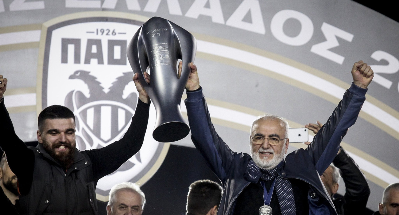 Ο Ιβάν Σαββίδης θα δώσει συνέντευξη Τύπου για όλα τα καίρια ζητήματα Ο Ιβάν Σαββίδης θα δώσει συνέντευξη Τύπου για όλα τα καίρια ζητήματα