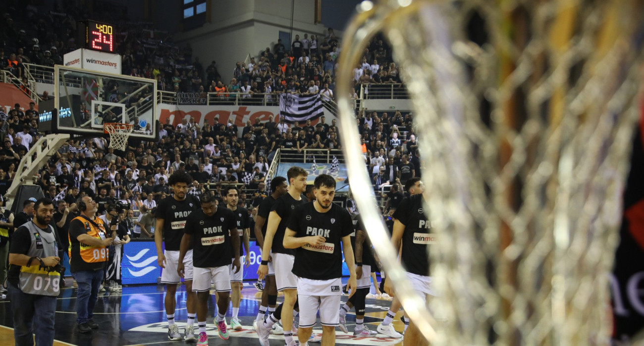 Το τρόπαιο του FIBA Europe Cup / Πηγή: Eurokinissi Το τρόπαιο του FIBA Europe Cup / Πηγή: Eurokinissi