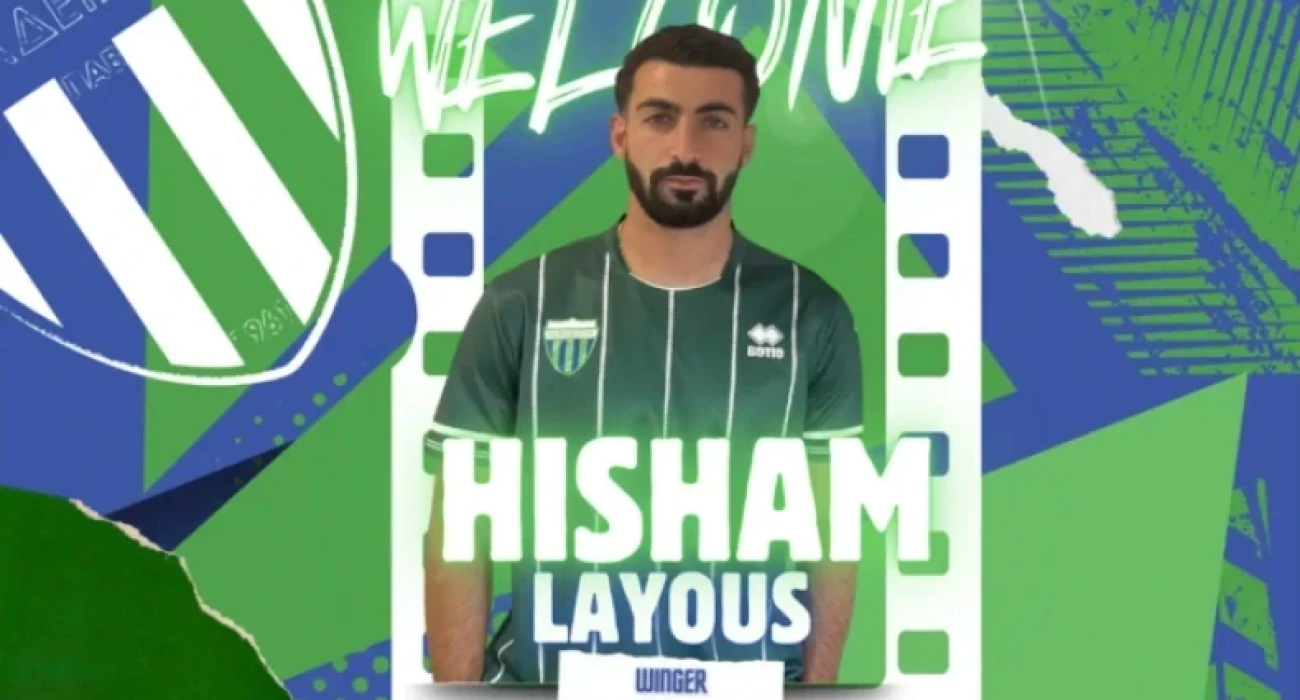 Ο Χισάμ Λαγιούς / Πηγή: Levadiakosfc.gr Ο Χισάμ Λαγιούς / Πηγή: Levadiakosfc.gr