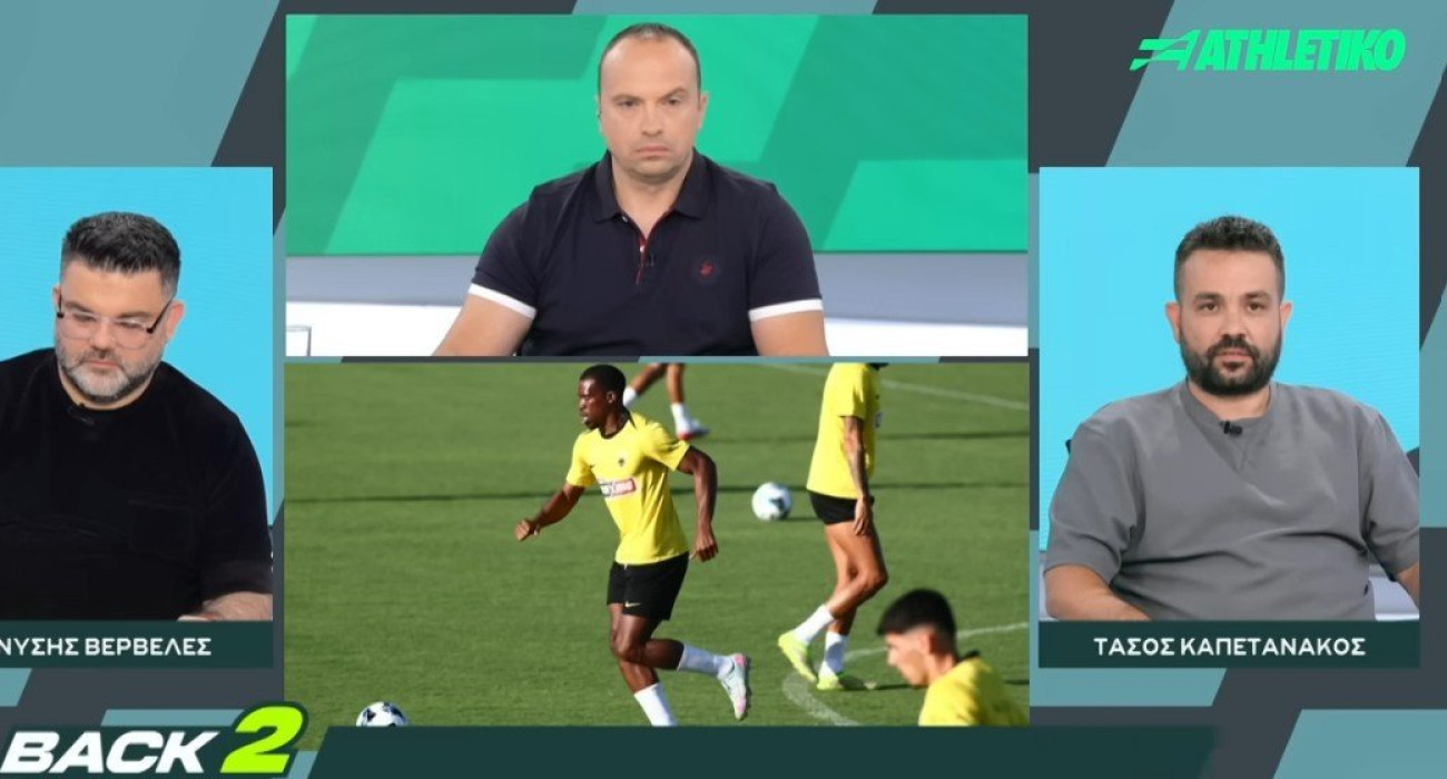 O Τάσος Καπετανάκος στην εκπομπή «BACK2ΜΠΑΚ» / Screenshot