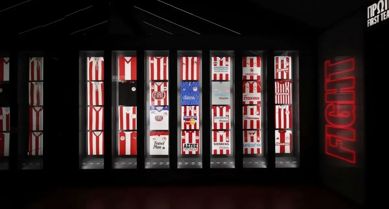 Οι ιστορικές φανέλες του Ολυμπιακού / Πηγή: Olympiacos.org Οι ιστορικές φανέλες του Ολυμπιακού / Πηγή: Olympiacos.org