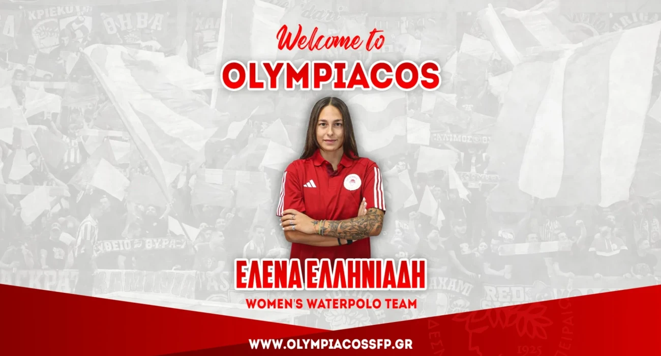 Πηγή: Olympiacossfp Πηγή: Olympiacossfp