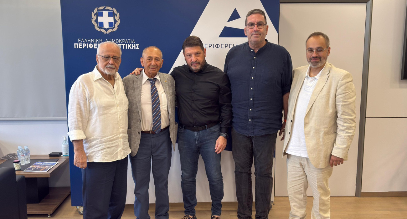 Υπογραφή σύμβασης από τον Περιφερειάρχη Αττικής Νίκο Χαρδαλιά για την αναβάθμιση του κλειστού γυμναστηρίου «Κροίσος Πέρσης» / Πηγή: Intime Υπογραφή σύμβασης από τον Περιφερειάρχη Αττικής Νίκο Χαρδαλιά για την αναβάθμιση του κλειστού γυμναστηρίου «Κροίσος Πέρσης» / Πηγή: Intime