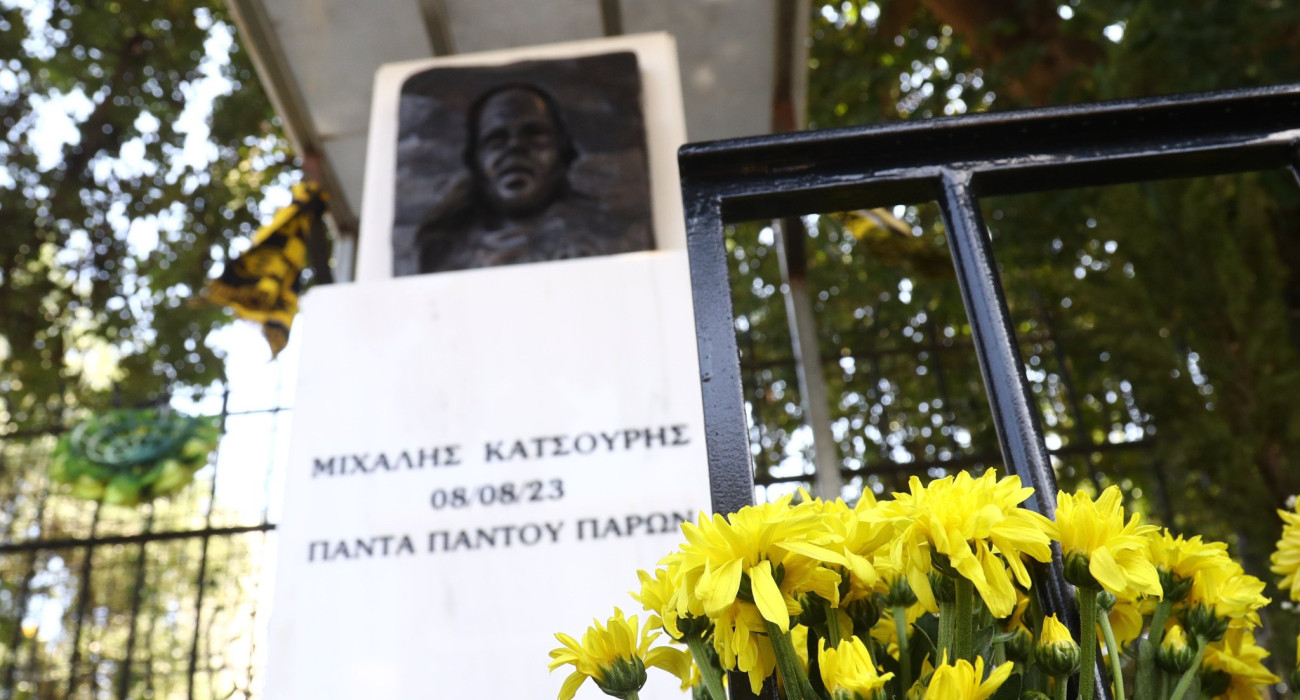 Πηγή: Eurokinissi Πηγή: Eurokinissi