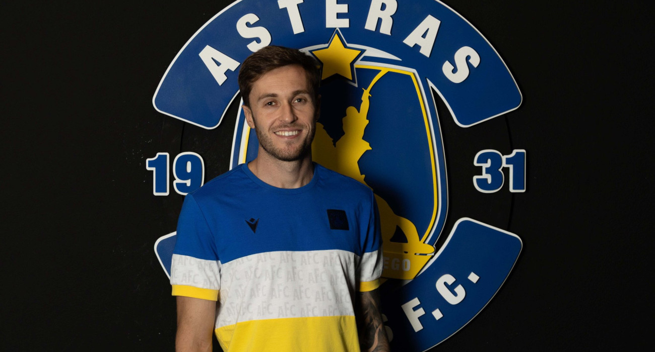 Ο Ντάνι Φερνάντεθ στον Αστέρα AKTOR / Πηγή: Asterastripolis.gr