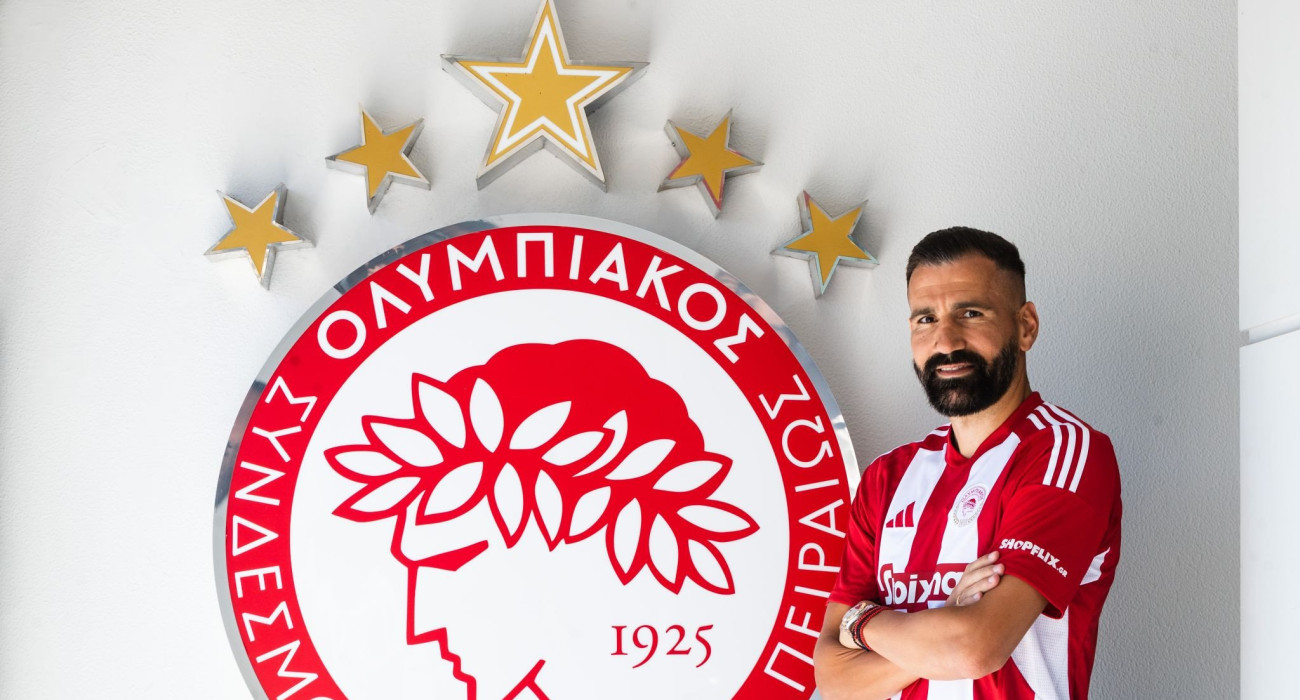 Ο Δημήτρης Σιόβας επέστρεψε στον Ολυμπιακό / Πηγή: olympiacos.org