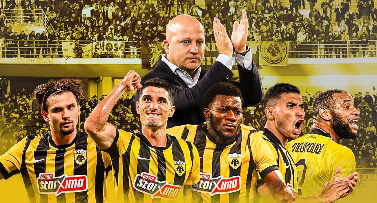 Η ΑΕΚ έμαθε τους αντιπάλους της στη League Phase του Conference League / Manos Perdikakis Η ΑΕΚ έμαθε τους αντιπάλους της στη League Phase του Conference League / Manos Perdikakis