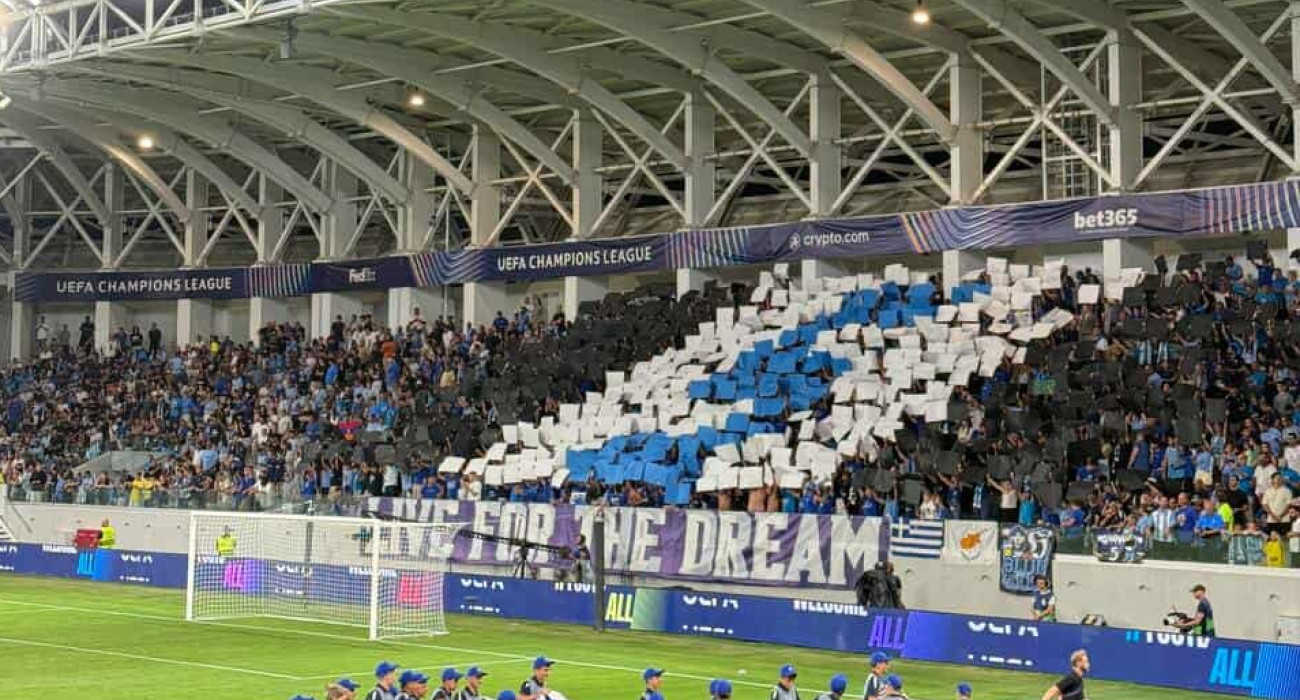 Οι φίλαθλοι της Πάφου / Athletiko Οι φίλαθλοι της Πάφου / Athletiko