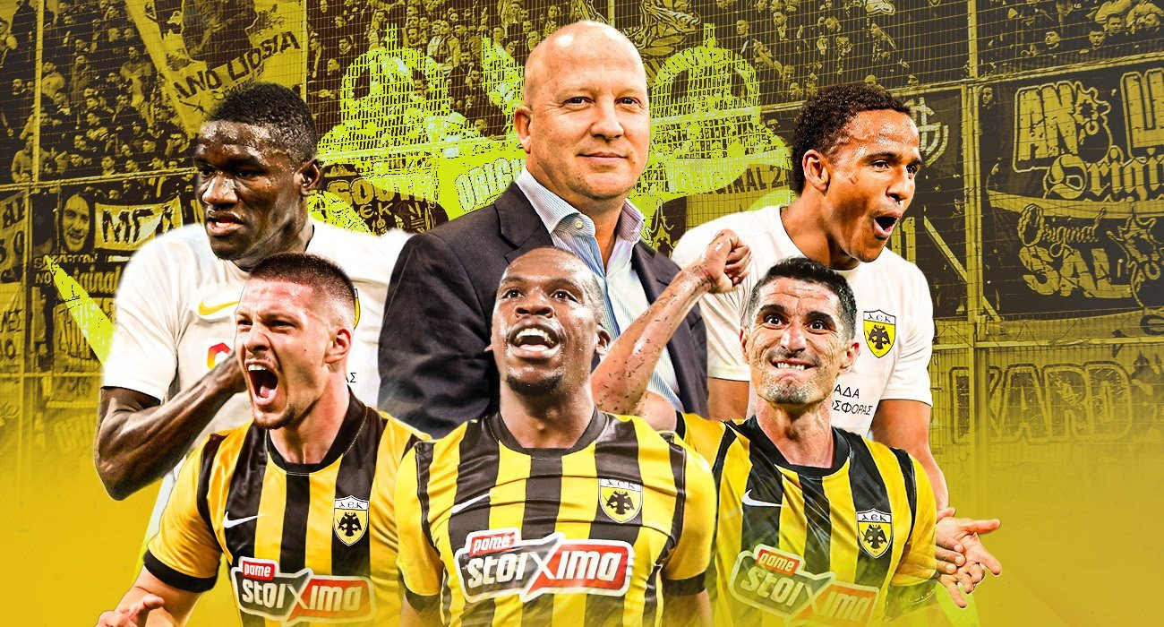 Η ΑΕΚ στο League Phase του Conference League Η ΑΕΚ στο League Phase του Conference League