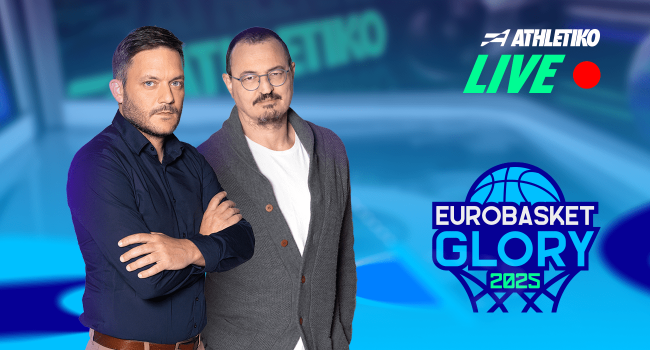 Live Eurobasket Glory: Ζωντανή σύνδεση με Κύπρο για το ματς της Εθνικής Live Eurobasket Glory: Ζωντανή σύνδεση με Κύπρο για το ματς της Εθνικής