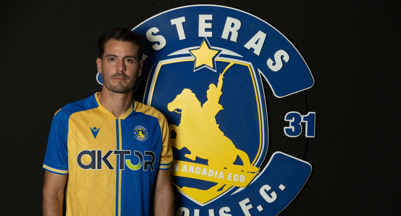 Ο Χουλιάν Τσίκο / Πηγή: Asterastripolis.gr Ο Χουλιάν Τσίκο / Πηγή: Asterastripolis.gr
