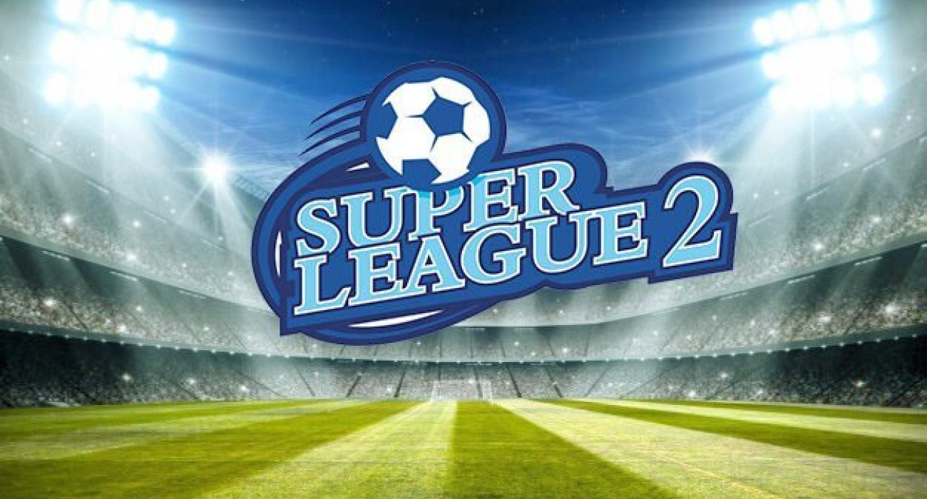 Live TV η κλήρωση της Super League 2 για την σεζόν 2025/26 Live TV η κλήρωση της Super League 2 για την σεζόν 2025/26