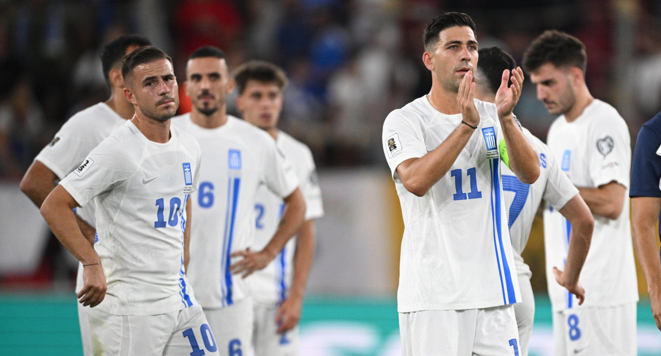 Η Εθνική Ελλάδας στα προκριματικά του Μουντιάλ / Πηγή: Eurokinissi Η Εθνική Ελλάδας στα προκριματικά του Μουντιάλ / Πηγή: Eurokinissi