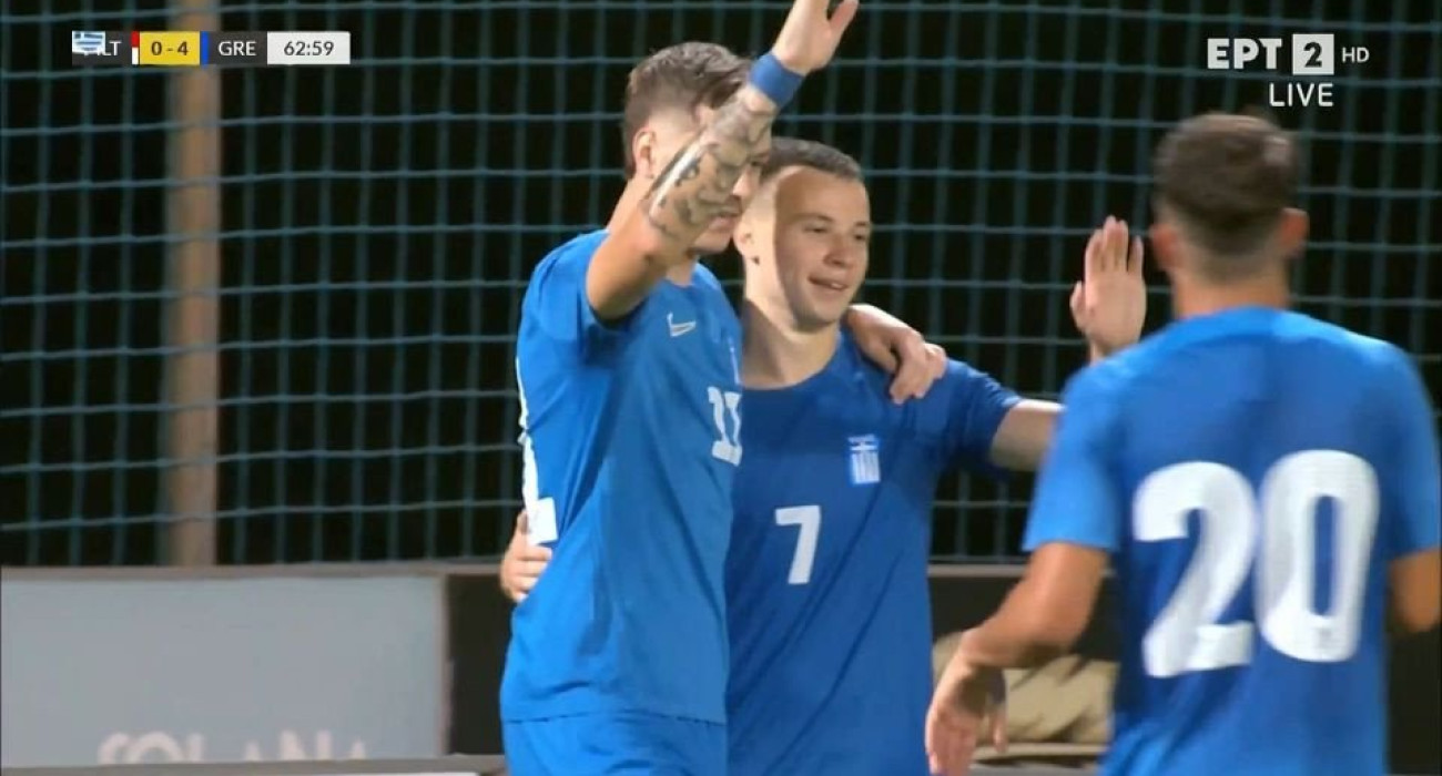 Τρομερή συνεργασία και 0-4 ο Πνευμονίδης για την Κ21 της Εθνικής (video) Τρομερή συνεργασία και 0-4 ο Πνευμονίδης για την Κ21 της Εθνικής (video)