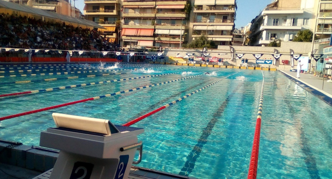Το Ιλίσιο Κολυμβητήριο / Πηγή: Δήμος Ζωγράφου Το Ιλίσιο Κολυμβητήριο / Πηγή: Δήμος Ζωγράφου