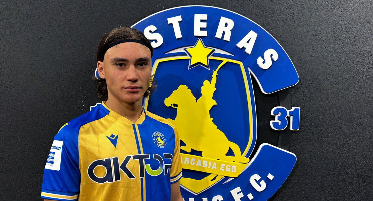 Ο Νεκτάριος Αθανάσιος Κολοσκόπης / Πηγή: Asterastripolis.gr Ο Νεκτάριος Αθανάσιος Κολοσκόπης / Πηγή: Asterastripolis.gr