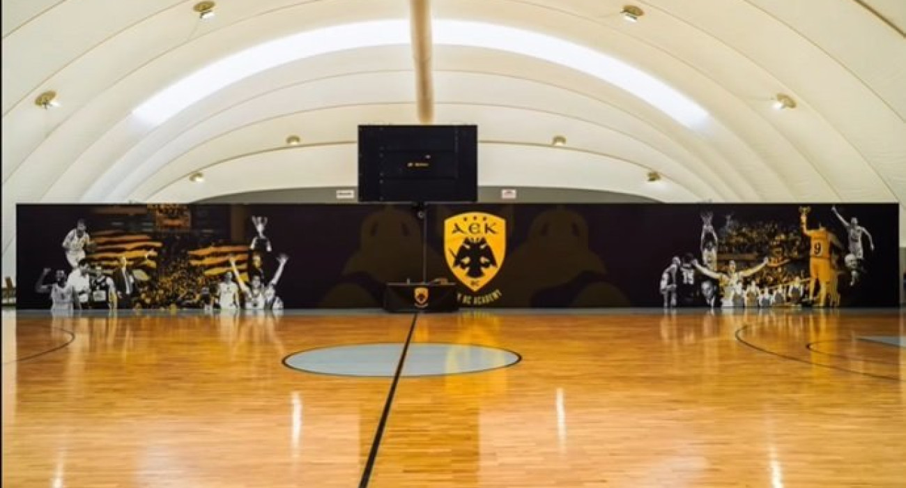 Ο τοίχος της ΑΕΚ BC Academy έχει όλη την.... κιτρινόμαυρη ιστορία (video) Ο τοίχος της ΑΕΚ BC Academy έχει όλη την.... κιτρινόμαυρη ιστορία (video)