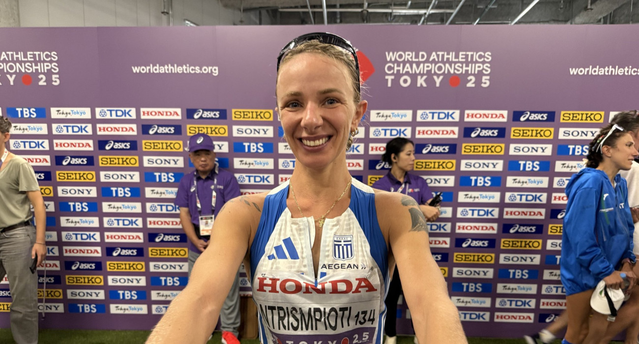 Αντιγόνη Ντρισμπιώτη / Athletiko Αντιγόνη Ντρισμπιώτη / Athletiko
