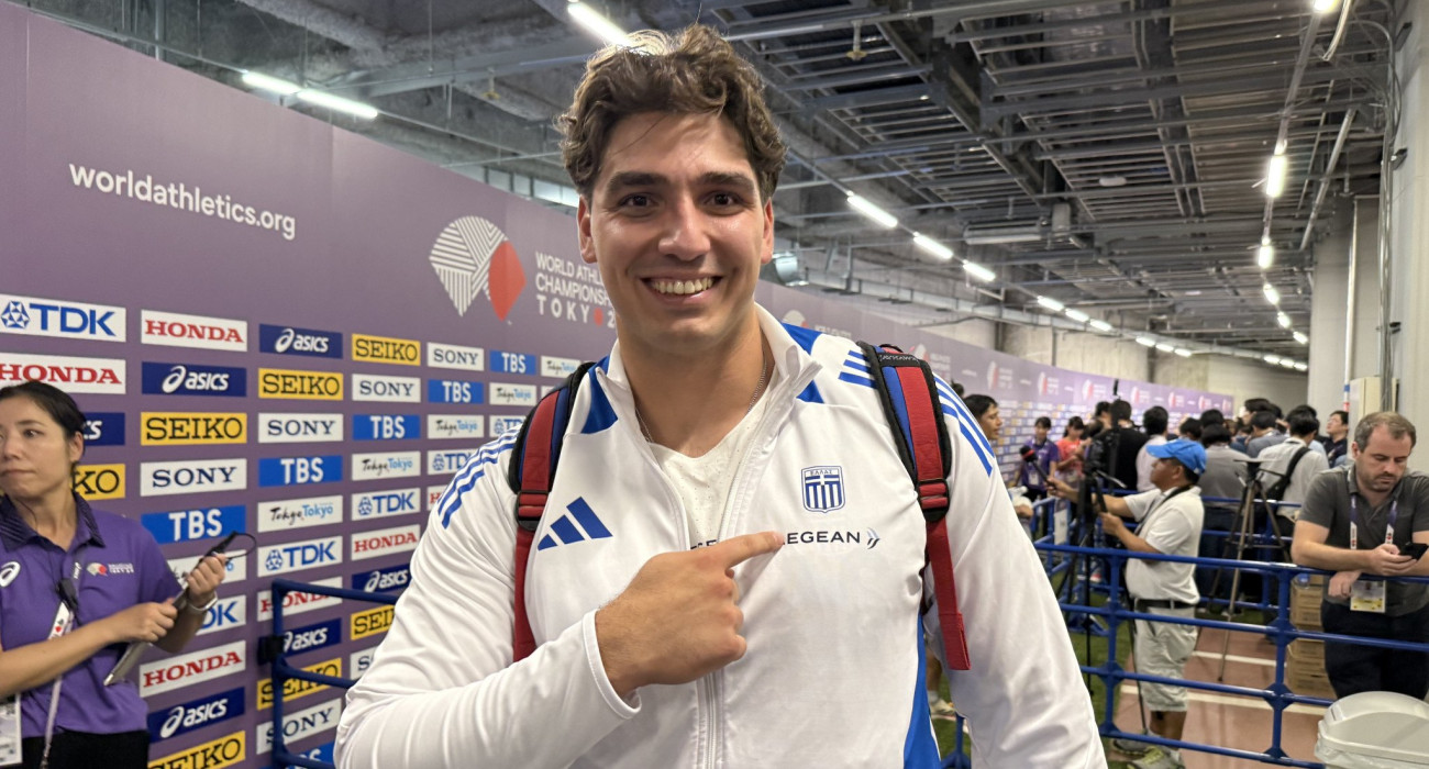 Δημήτρης Παυλίδης / Athletiko Δημήτρης Παυλίδης / Athletiko