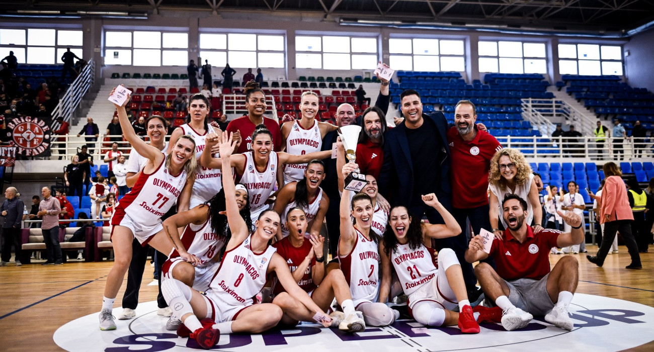 Η ομάδα μπάσκετ Γυναικών του Ολυμπιακού μετά την κατάκτηση του Super Cup 2025 / Πηγή: Eurokinissi Η ομάδα μπάσκετ Γυναικών του Ολυμπιακού μετά την κατάκτηση του Super Cup 2025 / Πηγή: Eurokinissi
