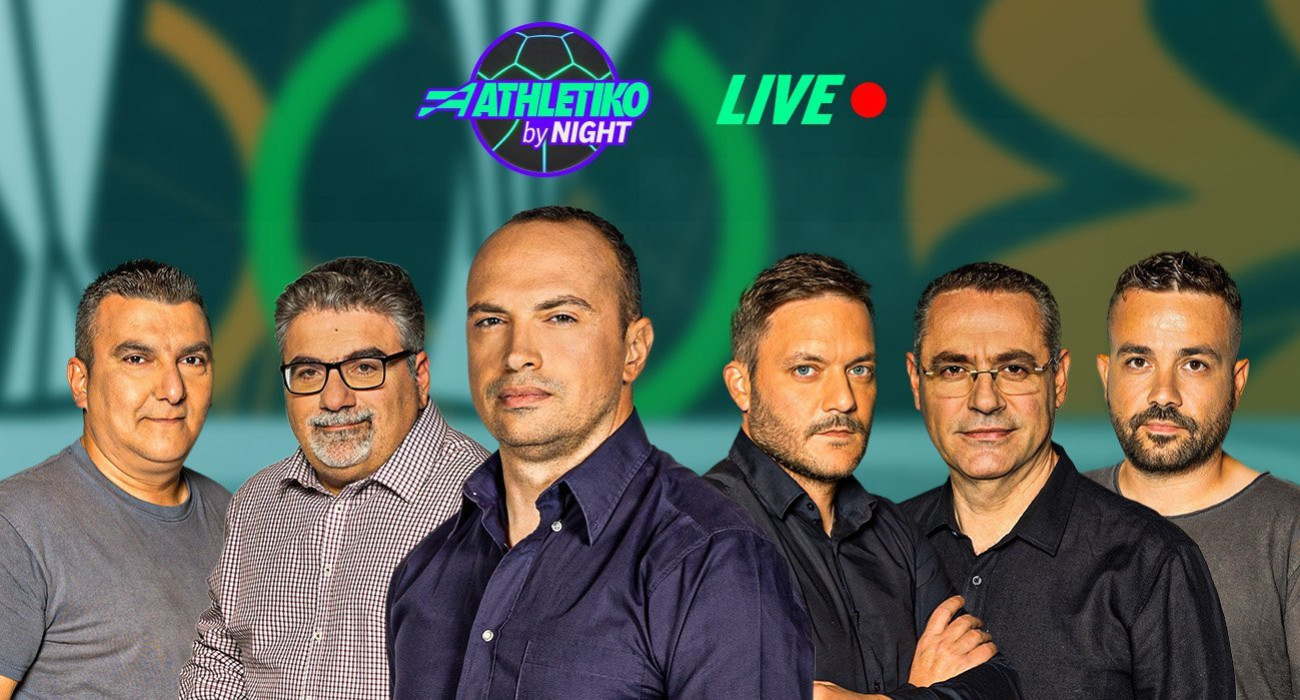 «Athletiko by Night»: Σύνδεση με όλα τα γήπεδα - Τσόχος και Ιωάννου στο στούντιο